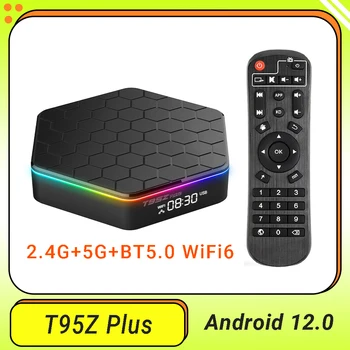 T95Z Plus H618 TV Box Android 12,0 Allwinner H618 WiFi 6 BT5.0 HDR10 телеприставка Медиаплеер T95 Android Box