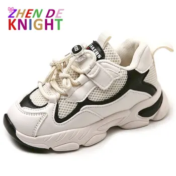 Спортивная обувь для мальчиков 2023 года, Новые кроссовки для девочек с дышащей сеткой, студенческие повседневные кроссовки для бега, детская обувь